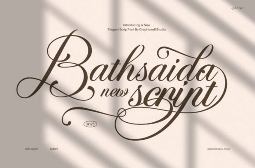 Bathsaida Font