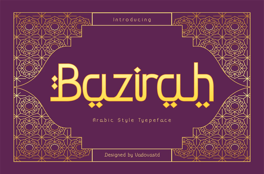 Bazirah Font