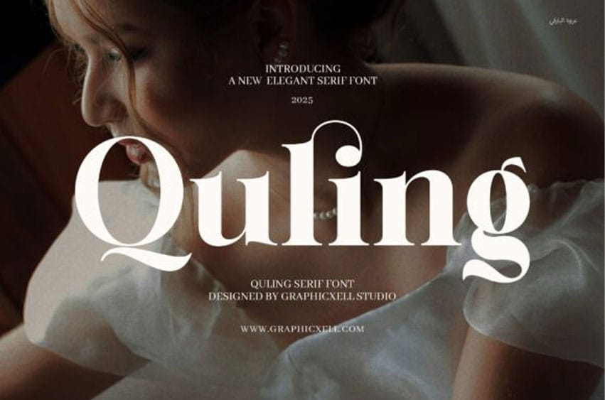 Quling Font