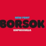 Borsok Font
