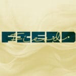 Fierd Font