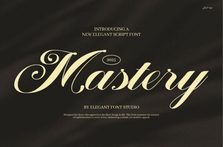 Mastery Font